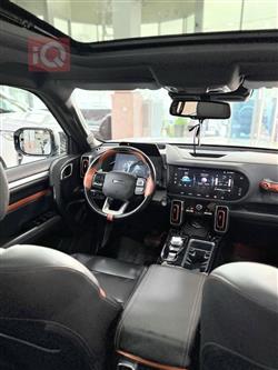 هەڤاڵ دارگۆ